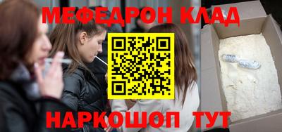 apvp Краснодар