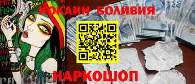 apvp Краснодар