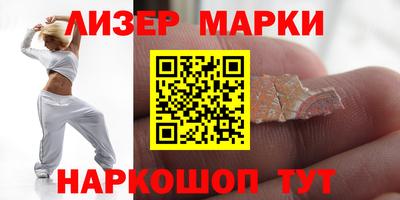 apvp Краснодар