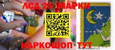 apvp Краснодар