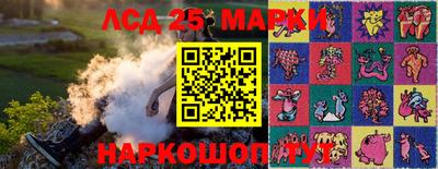 мефедрон Кунгур