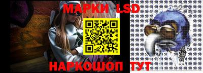 apvp Краснодар