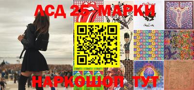 ПСИЛОЦИБИНОВЫЕ ГРИБЫ Краснокаменск