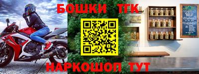 apvp Краснодар