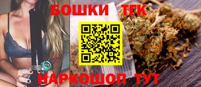 метамфетамин Краснознаменск