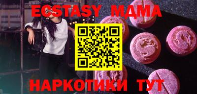 apvp Краснодар