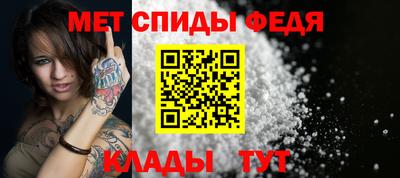 стафф Кулебаки