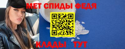 apvp Краснодар