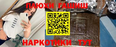 spice Кумертау