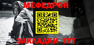 apvp Краснодар