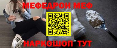 стафф Кулебаки